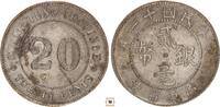 China 20 cent year 11/1922/ Kwantung XF+ 167.49 元 含税 ＋  418.73 元 运费