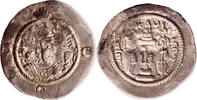 Sassanian Empire drachm 531-579 Khosrow I.  460.20 元 含税 ＋  418.36 元 运费