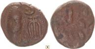 Kings of Elymais drachm early mid 2nd cent. Orodes III., elongated dashes  125.51 元 含税 ＋  418.36 元 运费
