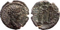 Roman Empire AE As Marcus Aurelius as Caesar, Vota Publica -