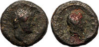 Roman Empire AE Quadrans Hadrian, Head of Zeus Ammon, Caesarea, Cappadocia, R! -