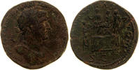Roman Imperial AE sestertius Hadrian, Liberalitas -