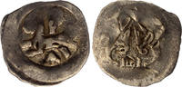 Hungary denar Ladislaus IV.,RR! -