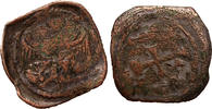 Hungary denar Contemporary forgery -