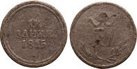 Austria jeton Franz I., Im Jahre 1815 -