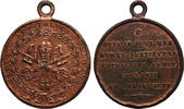 Italy-Vatican medal Pius IX. Arrive at Rome -
