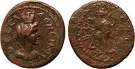 Roman Provincial AE 20 mm Commodus, Pseudo-Autonomous, Thessalonica, Bust of Tyche / Kabeiros -