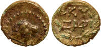 Greek AE 12mm Mysia, Kyzikos, Head of Bull / Monogram -