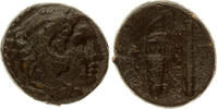 Greek AE 12 mm Kings of Macedon, Alexander III. the Great -