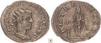 Roman Empire Antoninianus Philip II. as Augustus, PM TRP VI COS PP, Emperor sacrificing over altar -