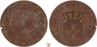 Greece 2 lepta -
