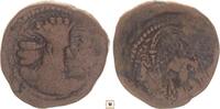 Kushan-Sassanians drachm Ardashir, Crowned bust / Anamit seated -