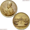 Papal States / Kirchenstaat Bronze Medal / Bronzemedaille Gregory XVI St. Peter's Square -