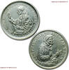 Vatican City State / Vatikanstadt Extraordinary Silver Medal / Silbermedaille Pope Pius XII -