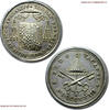 Papal States / Kirchenstaat Silver Medal / Silbermedaille VACANT SEES 1823 -