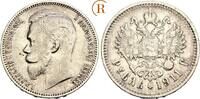 RUSSLAND Nikolaus II., 1894-1917 Rubel -