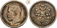 RUSSLAND Nikolaus II., 1894-1917 50 Kopeken -