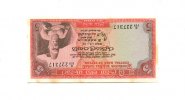 Ceylon, 5 Rupees, -