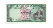 Sri Lanka, 10 Rupees, -