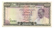 Ceylon, 100 Rupees, -