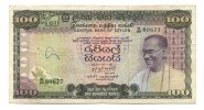 Ceylon, 100 Rupees, -
