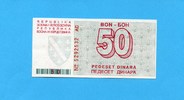 Bosnien-Herzegovina, 50 Dinara, 1992, I, 458.78 元 含税 ＋  83.41 元 运费