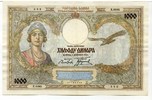 Jugoslawien, 1000 Dinara, 1931, II, 184.08 元 含税 ＋  83.67 元 运费