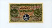 Mozambique, 50 Centavos, -