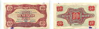 Jugoslawien/Slovenien, 10 Lire, Regionalgeld II Weltkrieg-Bank of Slovenia, -