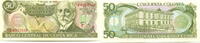 Costa Rica, 50 Colones -