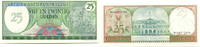 Surinam, 25 Gulden -