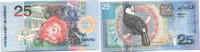 Surinam, 25 Gulden -