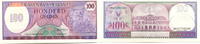 Surinam, 100 Gulden -