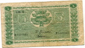 Finnland, 5 Markkaa -