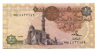 Ägypten, 1 Pound -