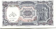 Ägypten, 10 Piastres -