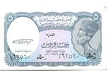 Ägypten, 5 Piastres -