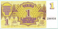Lettland, 1 Rublis -