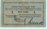Deutsch Ostafrika, 1 Rupie -