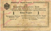 Deutsch Ostafrika, 1 Rupie -