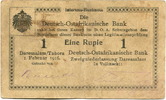 Deutsch Ostafrika, 1 Rupie -