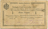 Deutsch Ostafrika, 1 Rupie -