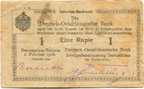Deutsch Ostafrika, 1 Rupie -