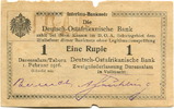 Deutsch Ostafrika, 1 Rupie -