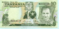 Tanzania 10 Shilingi -