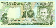 Tanzania 10 Shilingi -