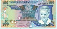 Tanzania 100 Shilingi -
