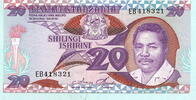 Tanzania 20 Shilingi -