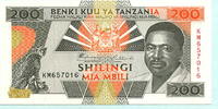 Tanzania 200 Shilingi -
