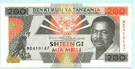 Tanzania 200 Shilingi -